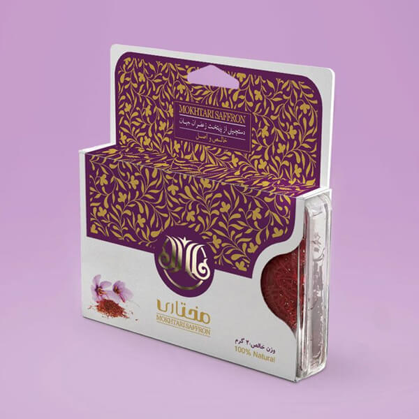 Custom Printed Saffron Packaging Boxes Wholesale