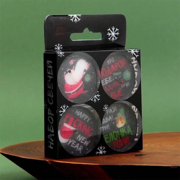 black-cardboard-round-candle-boxes-with-hanger