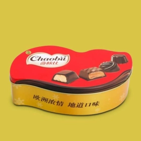 custom-printed-chocolate-tin-box