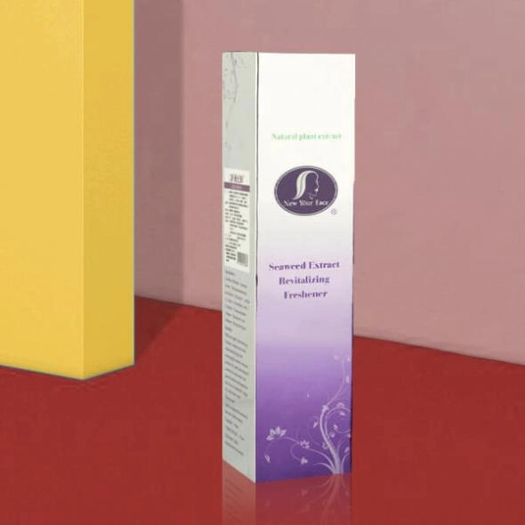 body-essence-boxes-with-logo