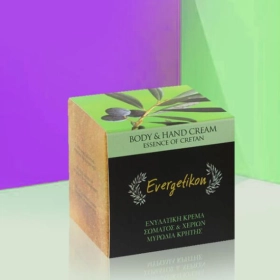 printed-body-essence-boxes