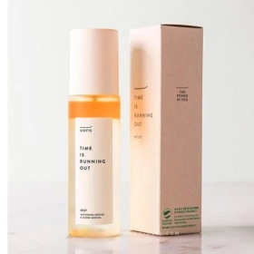 customized-skin-mist-boxes