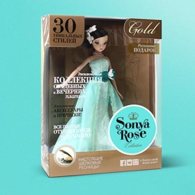 custom-barbie-doll-boxes-logo