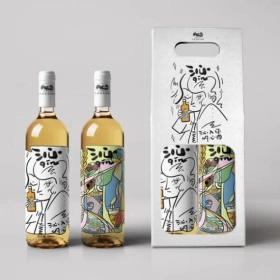 custom-printed-drink-gems-boxes
