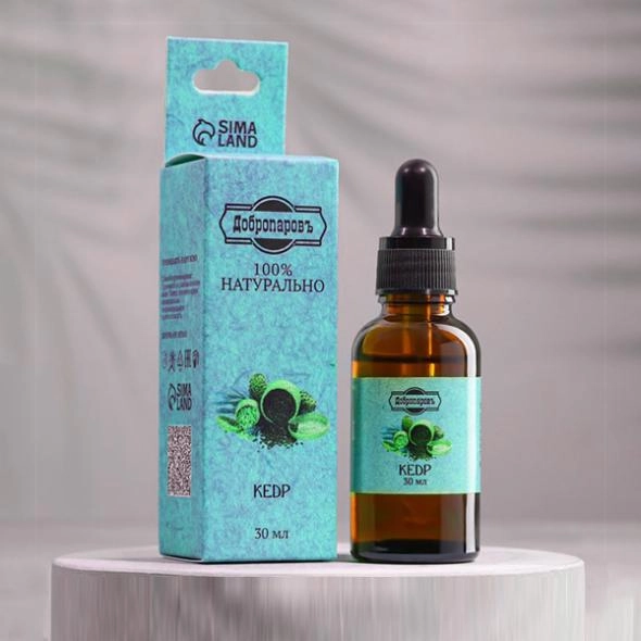 custom-cannabis-oil-boxes-wholesale