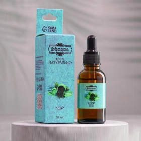 custom-cannabis-oil-boxes-wholesale