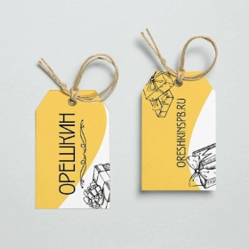 custom-cannabis-labels-with-logo