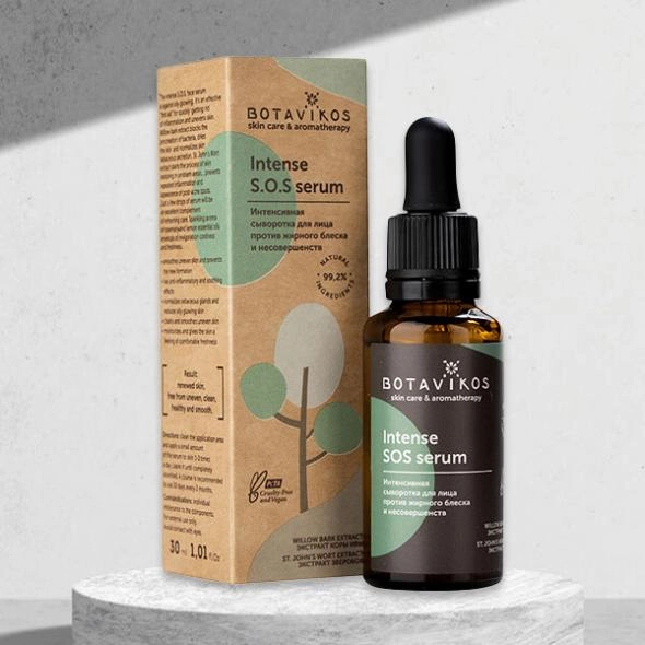 custom-printed-cbd-bottle-boxes