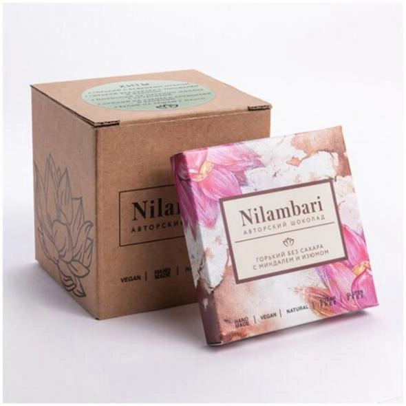custom-cbd-infused-boxes-display