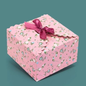 custom-printed-trendy-gift-boxes