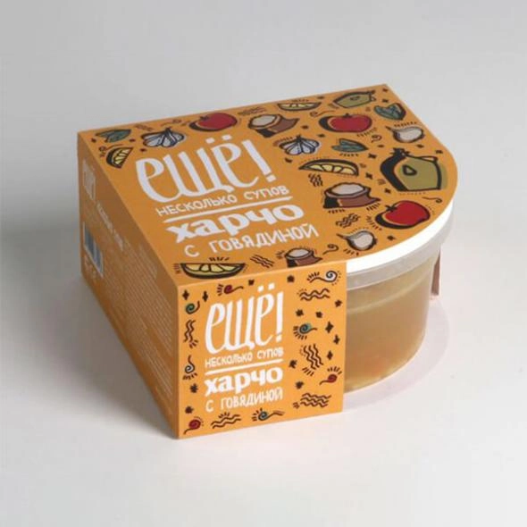custom-bowl-sleeve-boxes-wholesale