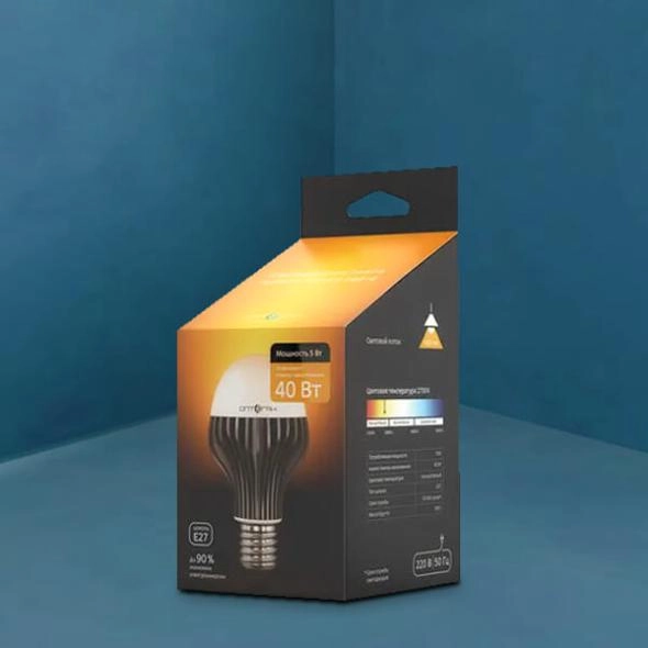 energy-saver-boxes-with-logo