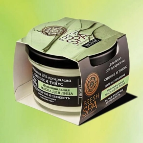 custom-jar-sleeves-packaging-boxes-printed
