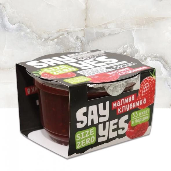 custom-jar-sleeves-packaging-wholesale