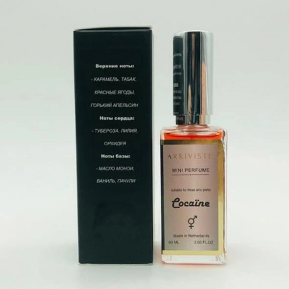 custom-scent-boxes