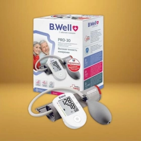custom-blood-pressure-monitor-boxes-wholesale