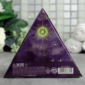 customized-triangular-tray-lid