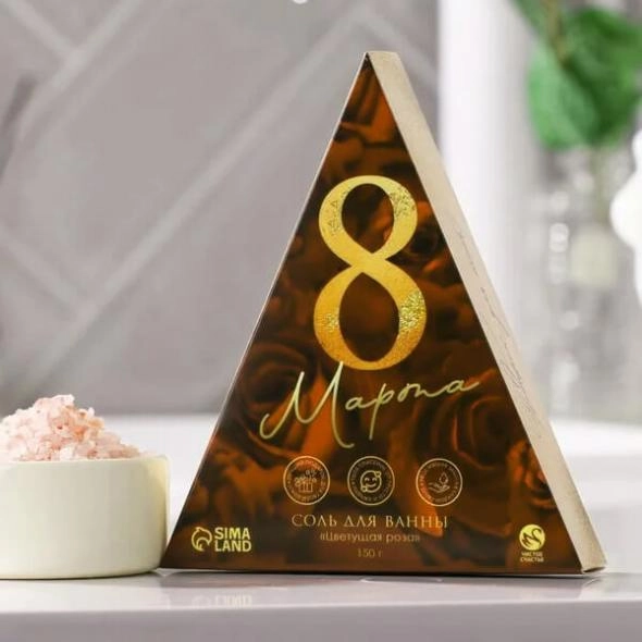 custom-triangular-tray-lid-wholesale