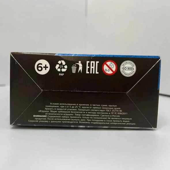 customize-tuck-end-auto-bottom-boxes