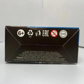 customize-tuck-end-auto-bottom-boxes