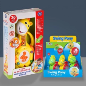 printed-custom-toy-boxes