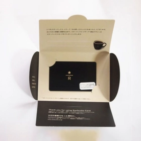 invitation-boxes