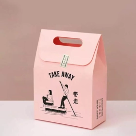 gable-bag-auto-bottom