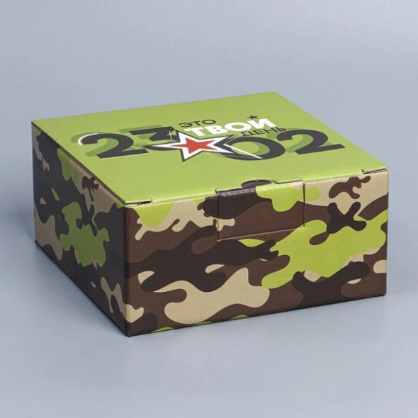 rigid-cardboard-boxes-packaging