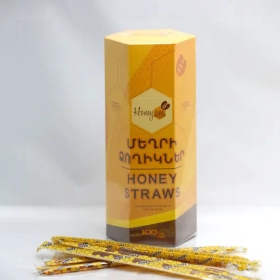 Honey Straw Boxes Wholesale