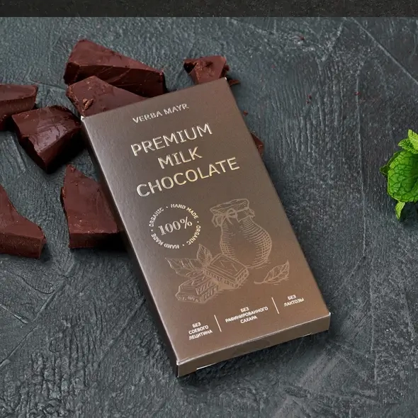 Custom Printed Mushroom Chocolate Bar Packaging
