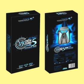 CustomPrinted Laptop Cooling Fan