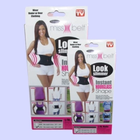 Custom Pirnted Cincher Packaging